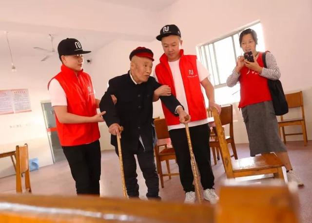 株洲noise酒吧九九重阳节 敬老院公益活动纪实