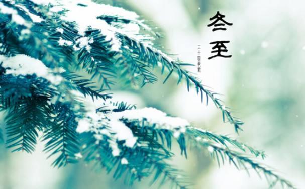 图片默认标题_fororder_CCTV-0011569