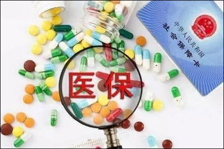 图片默认标题_fororder_20191230yb1