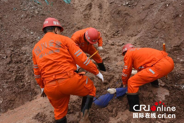 图片默认标题_fororder_2