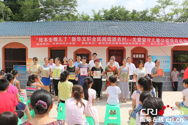 图片默认标题_fororder_1