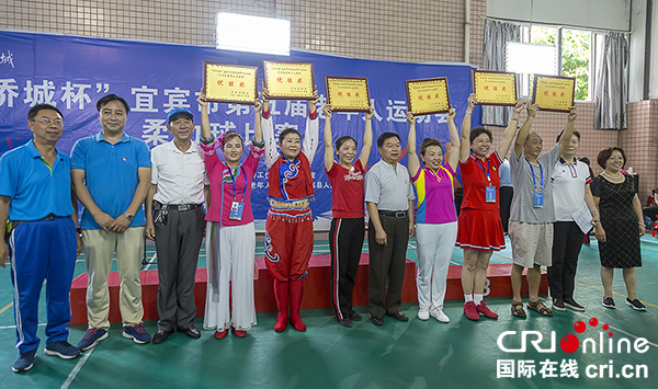 图片默认标题_fororder_现场