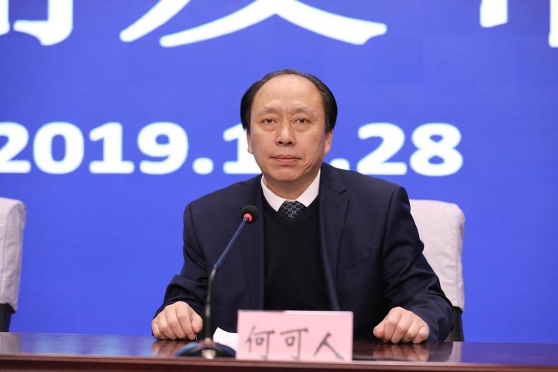 辽宁省司法厅公布律师制度恢复重建40年发展成就