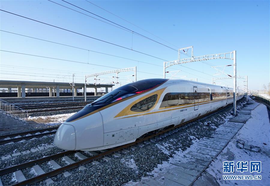 百年跨越，逐梦京张——写在京张高铁开通暨中国高铁突破3.5万公里之际