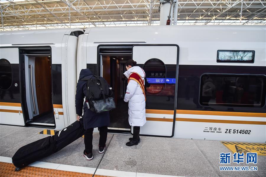 百年跨越，逐梦京张——写在京张高铁开通暨中国高铁突破3.5万公里之际