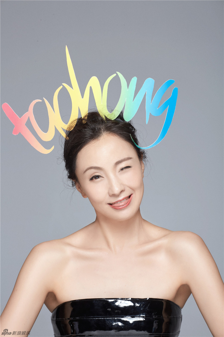 人妻诱惑! 陶虹俏皮九连拍秀香肩超呆萌[7]