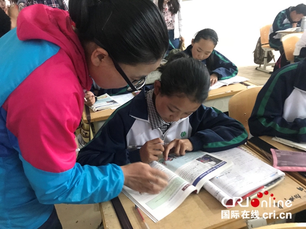 【美好生活 幸福拉萨】家门口的内地西藏班任