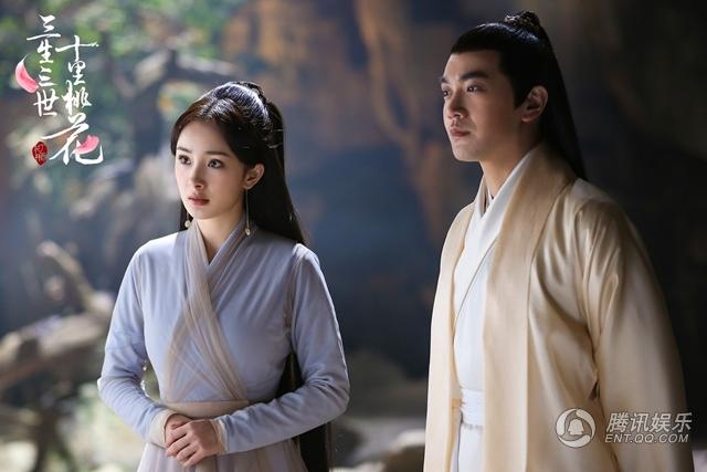 《三生三世》全阵容海报 杨幂赵又廷携众仙来袭