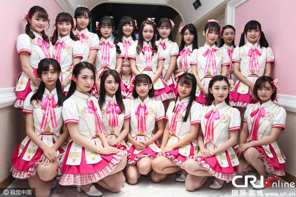 SNH48姐妹团SHY48出道 齐穿女仆装