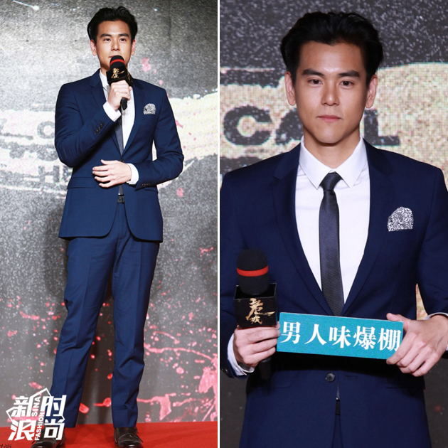 彭于晏赵丽颖演20年老夫妻两大流量担当衣品合拍吗