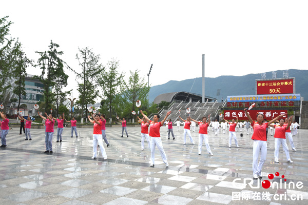 图片默认标题_fororder_备省运会（摄影--徐琴）