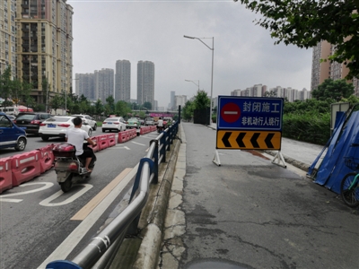 （今日热点3，导航成都，移动端）成都驷马桥街打围近半年进展慢 隧道成"事故频发点"