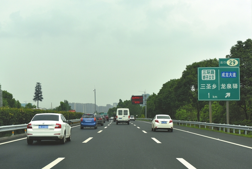 （焦点图，导航成都，移动端轮播图）成都绕城病害整治部分完工 行车舒适度大为提高