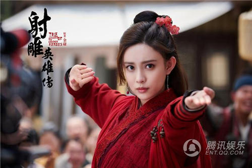 新《射雕》孟子义版“穆念慈” 红衣造型冷艳夺目