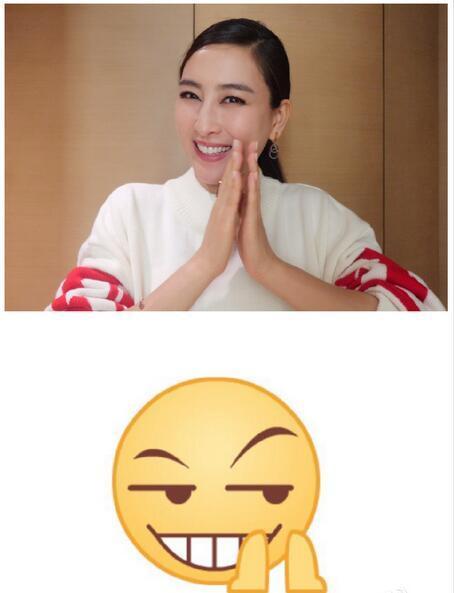 传神！ 马苏示范真人版emoji表情包