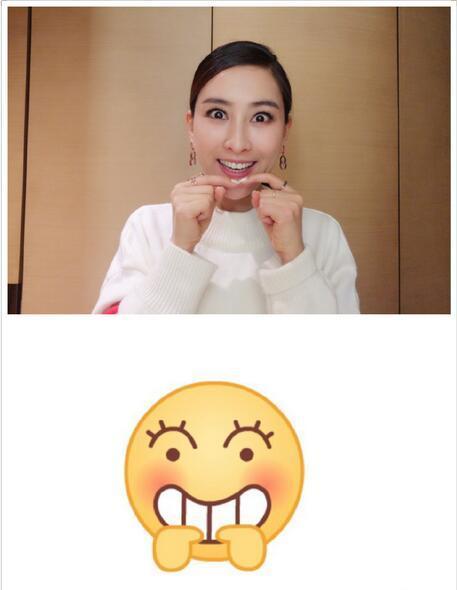 传神！ 马苏示范真人版emoji表情包