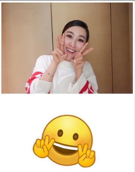 传神！ 马苏示范真人版emoji表情包