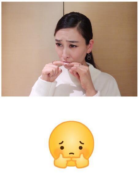 传神！ 马苏示范真人版emoji表情包