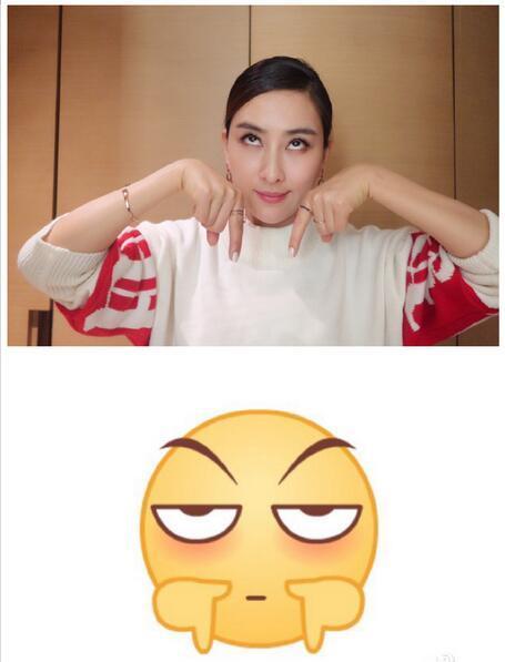 传神！ 马苏示范真人版emoji表情包