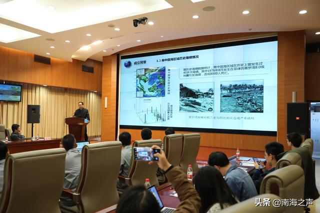 为南海各国预警海啸  联合国官员盛赞：这是中国的重要贡献