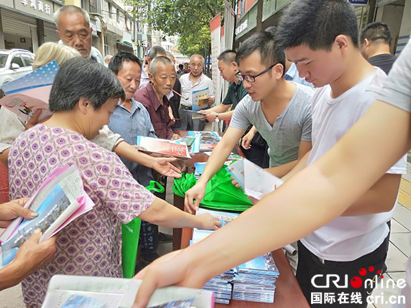 图片默认标题_fororder_活动现场-杨勇摄影