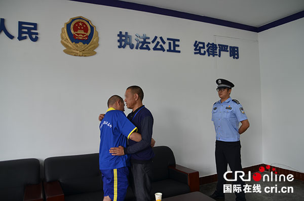 图片默认标题_fororder_2