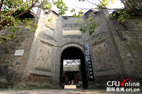 图片默认标题_fororder_李庄古镇一角--（宜宾市翠屏区委宣传部供图）