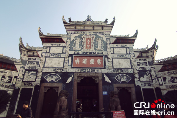 图片默认标题_fororder_李庄古镇一角--（宜宾市翠屏区委宣传部供图）-(2)