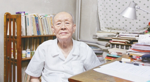 112岁周有光辞世:没架子的老头与知识渊博的学