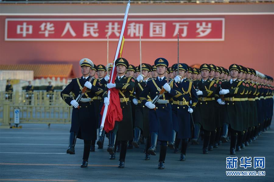 新华网■天安门广场举行元旦升旗仪式