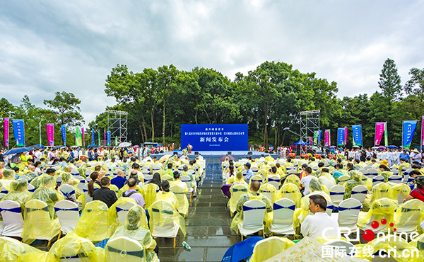 图片默认标题_fororder_新闻发布会现场（摄影：葛旺）