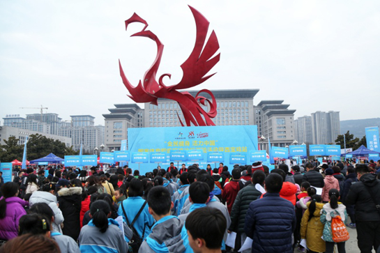 （已改）宝鸡举行“全民健身 活力中国”国家体育锻炼标准达标测验活动