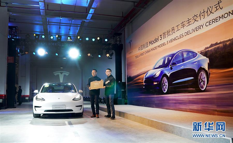 特斯拉海外超级工厂首批汽车在上海交付