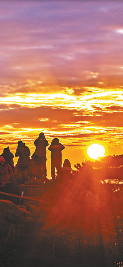 「人民日报」迈进新的一年 奋斗只争朝夕