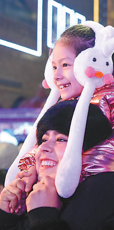 「人民日报」迈进新的一年 奋斗只争朝夕