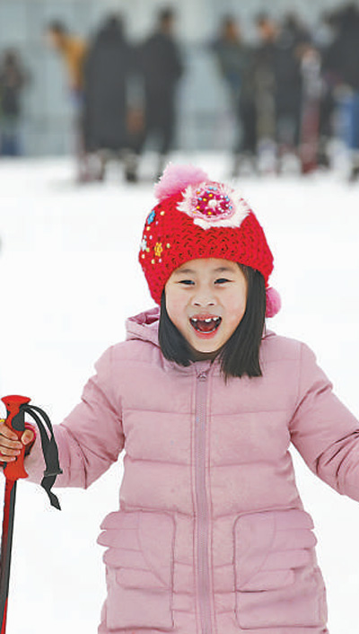「人民日报」迈进新的一年 奋斗只争朝夕