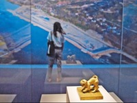 ���f�j�Գ���}�ҥj���G�G��