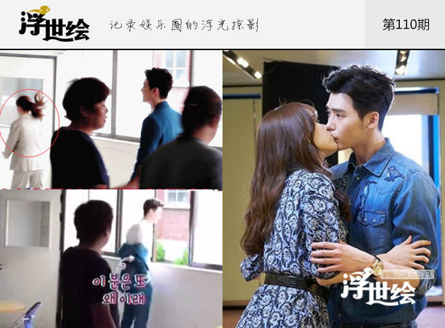 明星拍吻戏什么反应？郑爽害羞 罗晋舍不得放开唐嫣