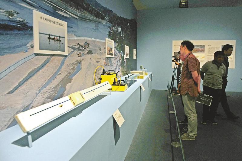 （焦点图，导航成都，移动端轮播图）国博推考古发现系列展“江口沉银”首个登场