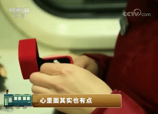 #央视新闻#新闻联播里的“铁路情侣”，现在咋样了？