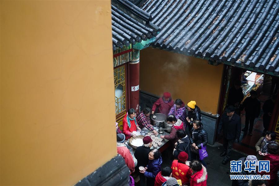 「新华网」腊八到 粥飘香