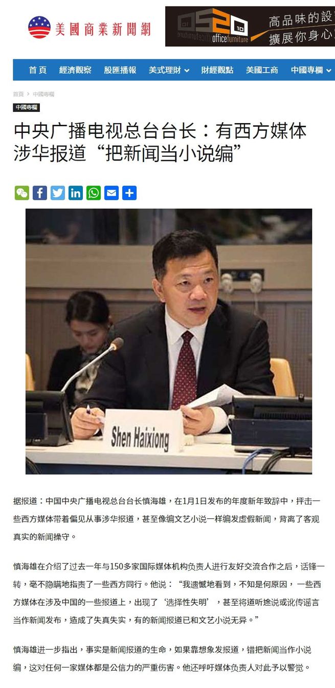 图片默认标题_fororder_B