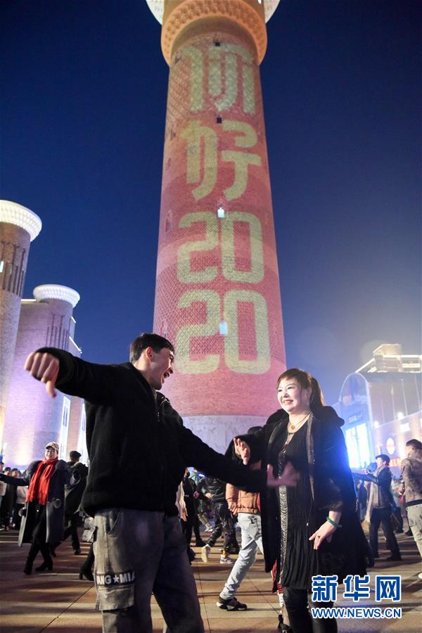 图片默认标题 图片默认标题_fororder_CqgNOl4NUyWAYttvAAAAAAAAAAA744.600x900