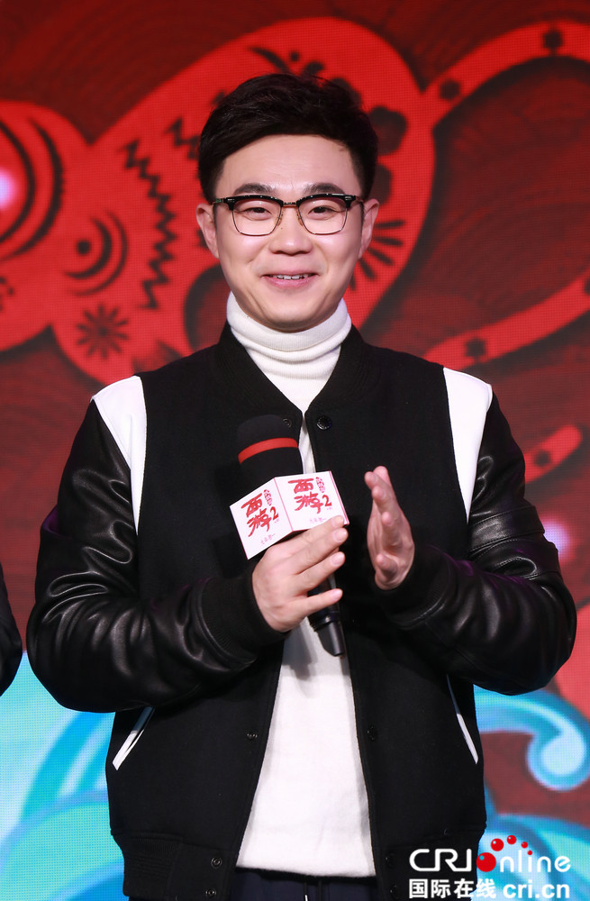《西游伏妖篇》吴亦凡与林更新