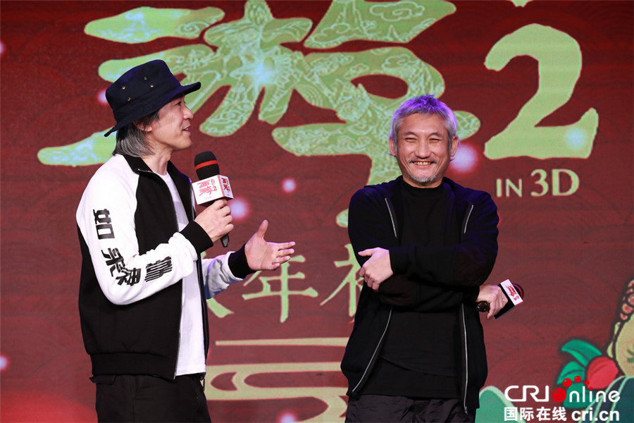 《西游伏妖篇》吴亦凡与林更新