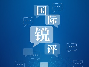 ���T�����ƥD�q���c�G�}�l�b������{_fororder_���y�U�����˹�