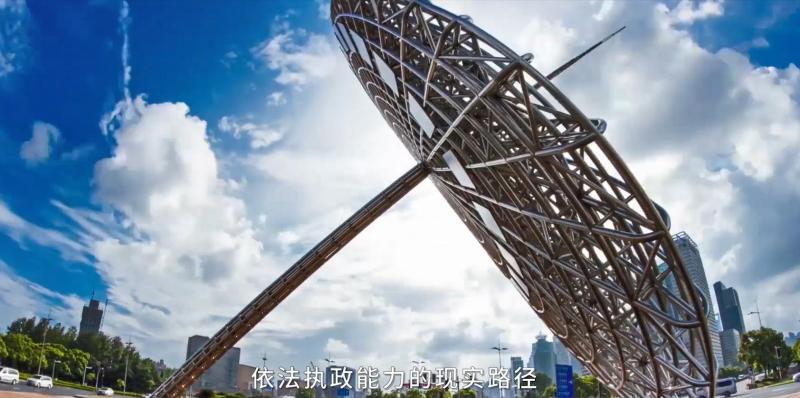 上观新闻■中国之治，懂了！③ ｜怎样从“良法”走向“善治”