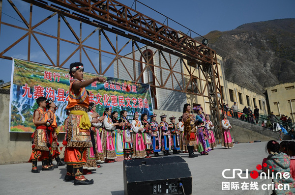 图片默认标题_fororder_九寨沟县惠民演出现场