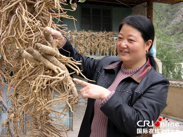 图片默认标题_fororder_九寨沟生产的无公害产品2