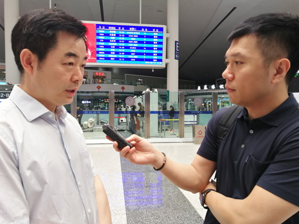 图片默认标题 图片默认标题_fororder_11